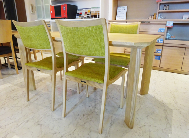 FUJI FURNITURE