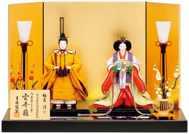 女流作家作　立姿雛